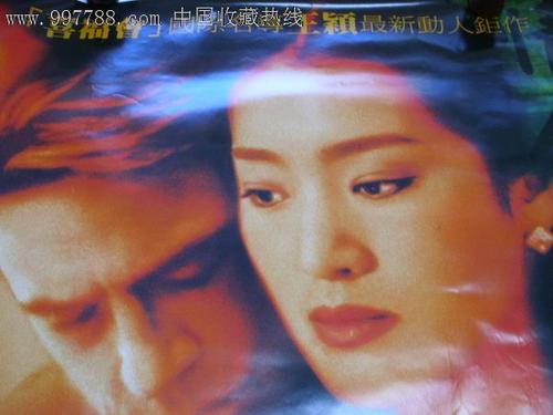 亲属公证书认证在哪里办